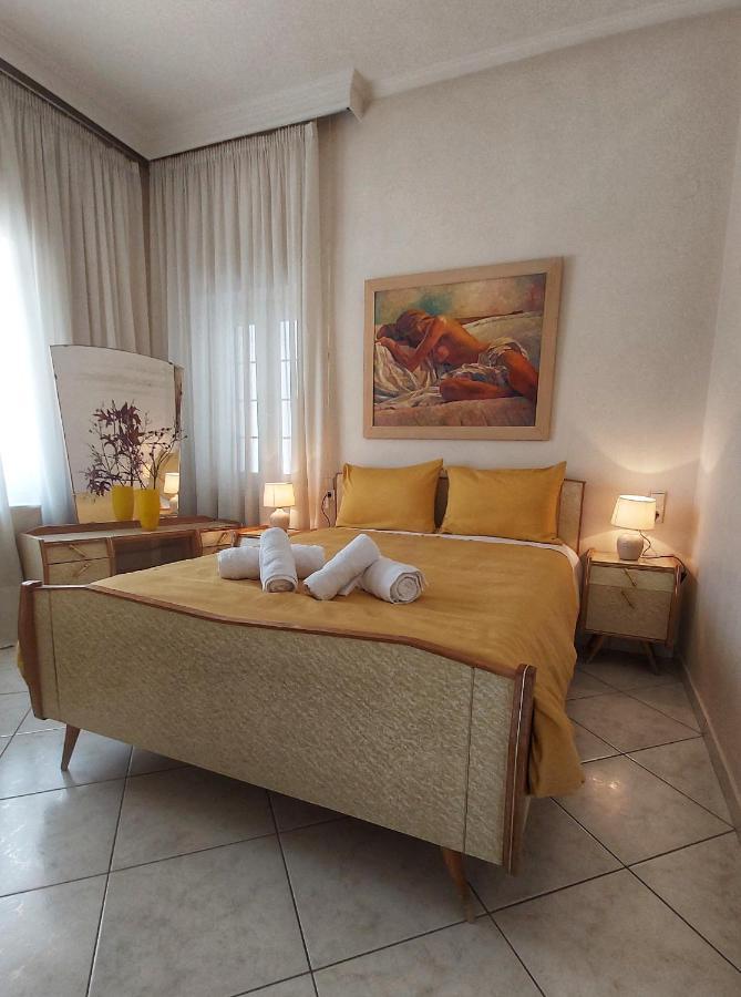Vintage House Apartment