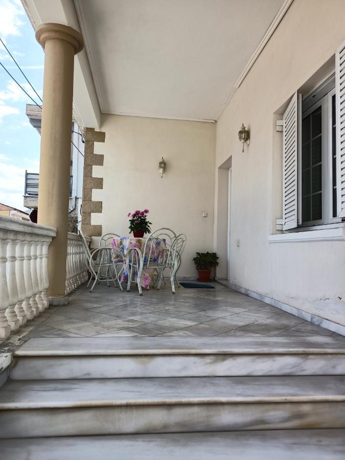 Apartament Vintage House *