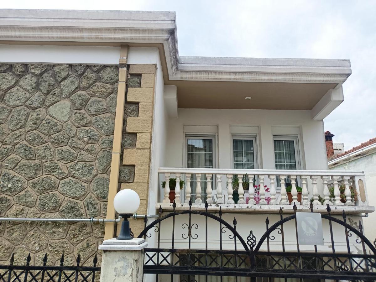 Vintage House