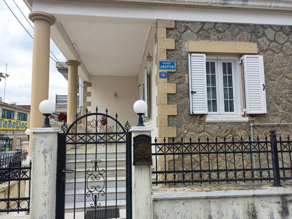 Apartment Vintage House *