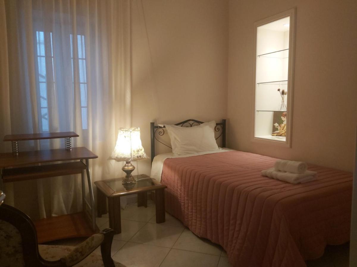 Vintage House Apartment *